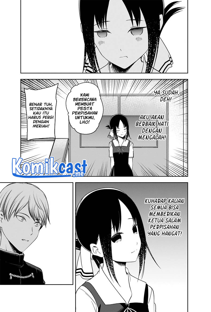 Kaguya-sama wa Kokurasetai – Tensai-tachi no Renai Zunousen Chapter 265 Gambar 18