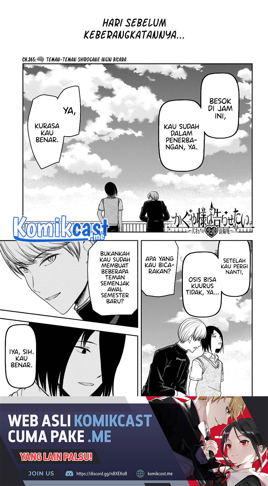 Baca Manga Kaguya-sama wa Kokurasetai – Tensai-tachi no Renai Zunousen Chapter 265 Gambar 2