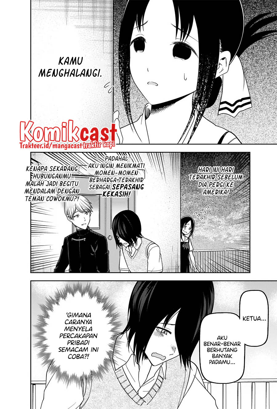 Kaguya-sama wa Kokurasetai – Tensai-tachi no Renai Zunousen Chapter 265 Gambar 5