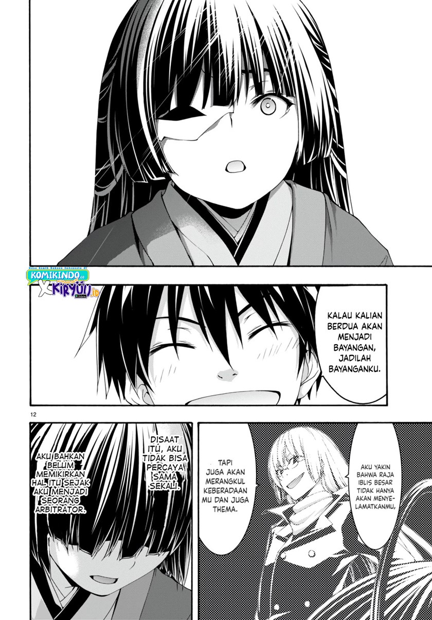 Trinity Seven Chapter 131 Gambar 13