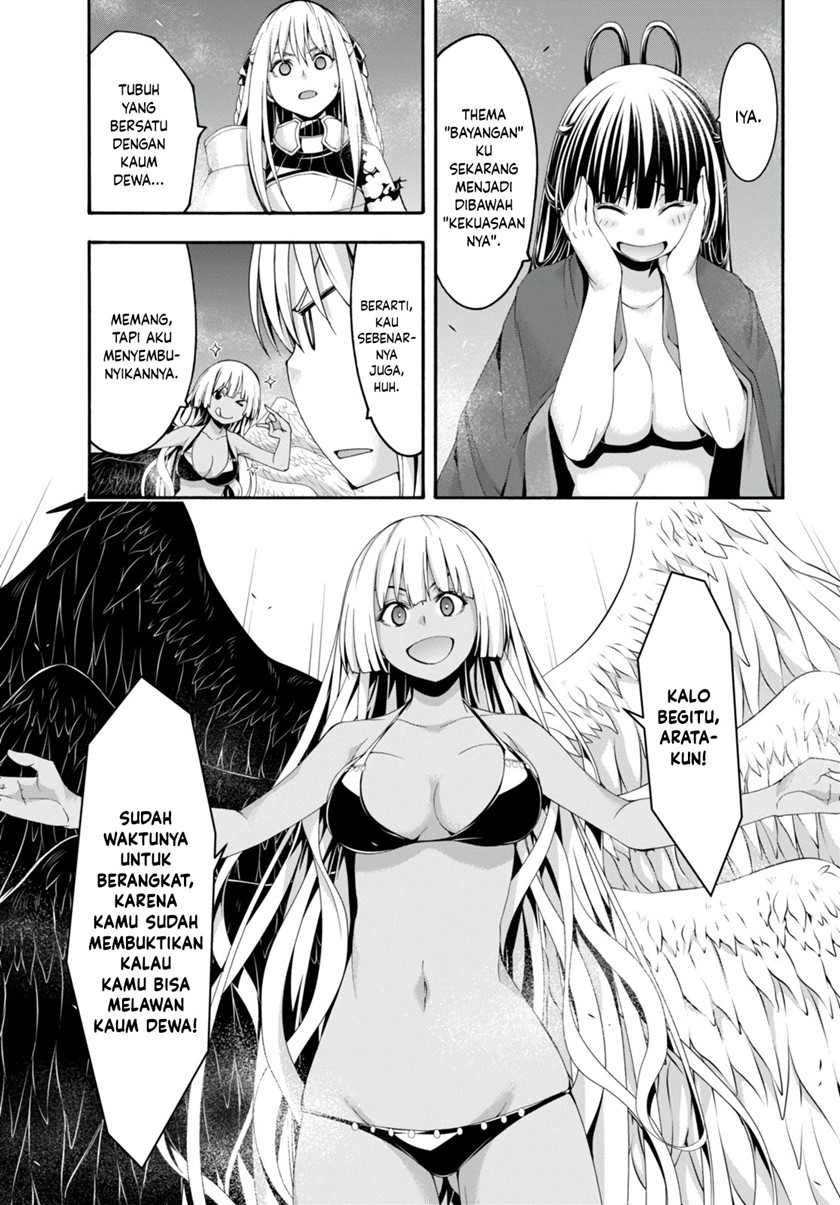 Trinity Seven Chapter 131 Gambar 19