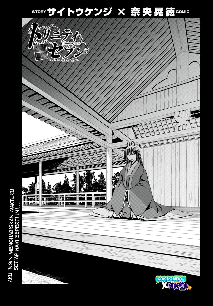 Baca Manga Trinity Seven Chapter 131 Gambar 2