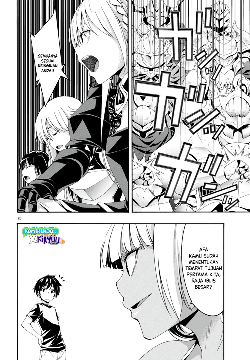 Trinity Seven Chapter 131 Gambar 26