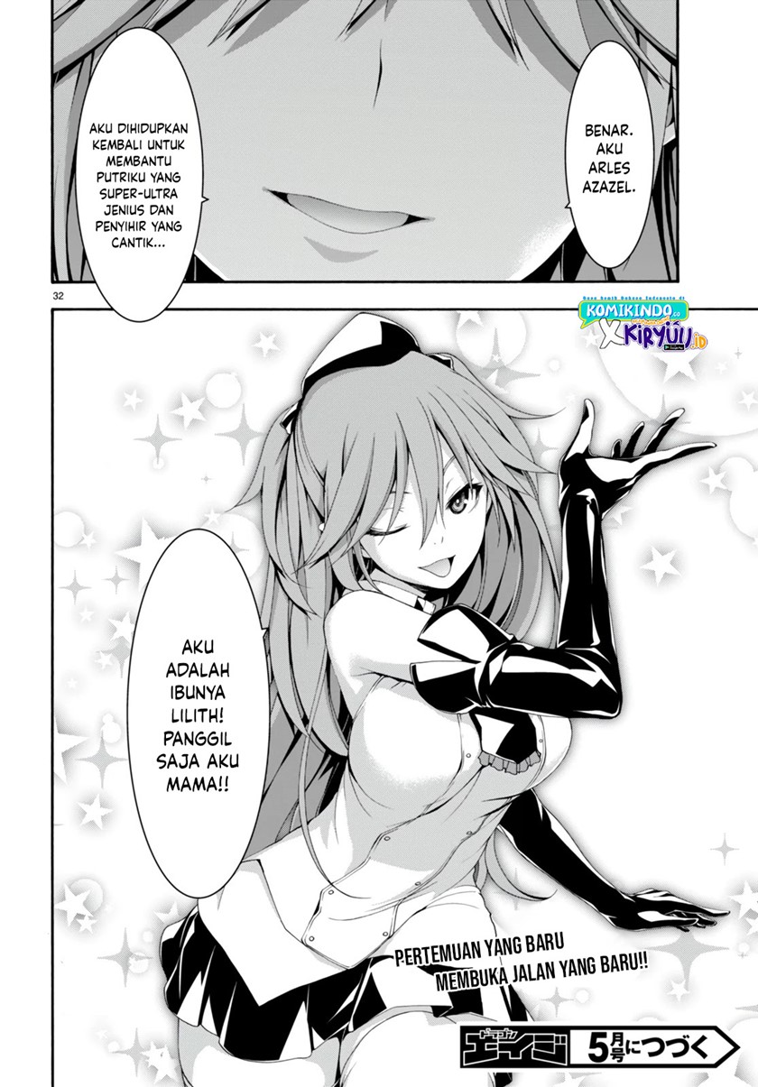 Trinity Seven Chapter 131 Gambar 32