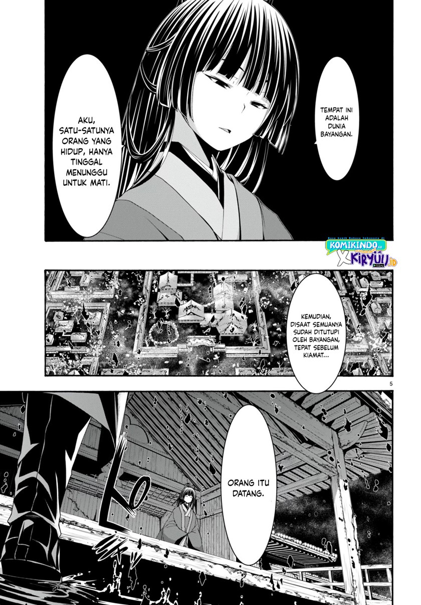 Trinity Seven Chapter 131 Gambar 6