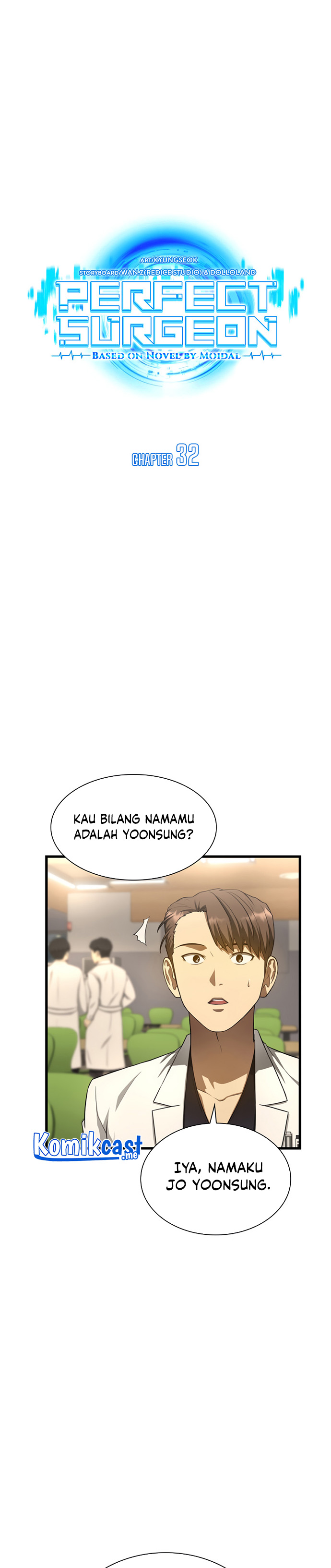 Perfect Surgeon Chapter 32 Gambar 6