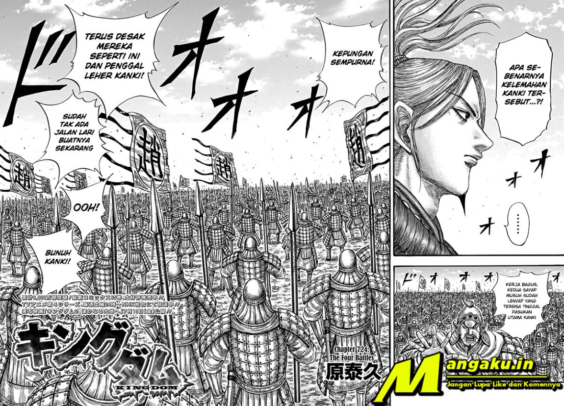 Baca Manga Kingdom Chapter 724 Gambar 2