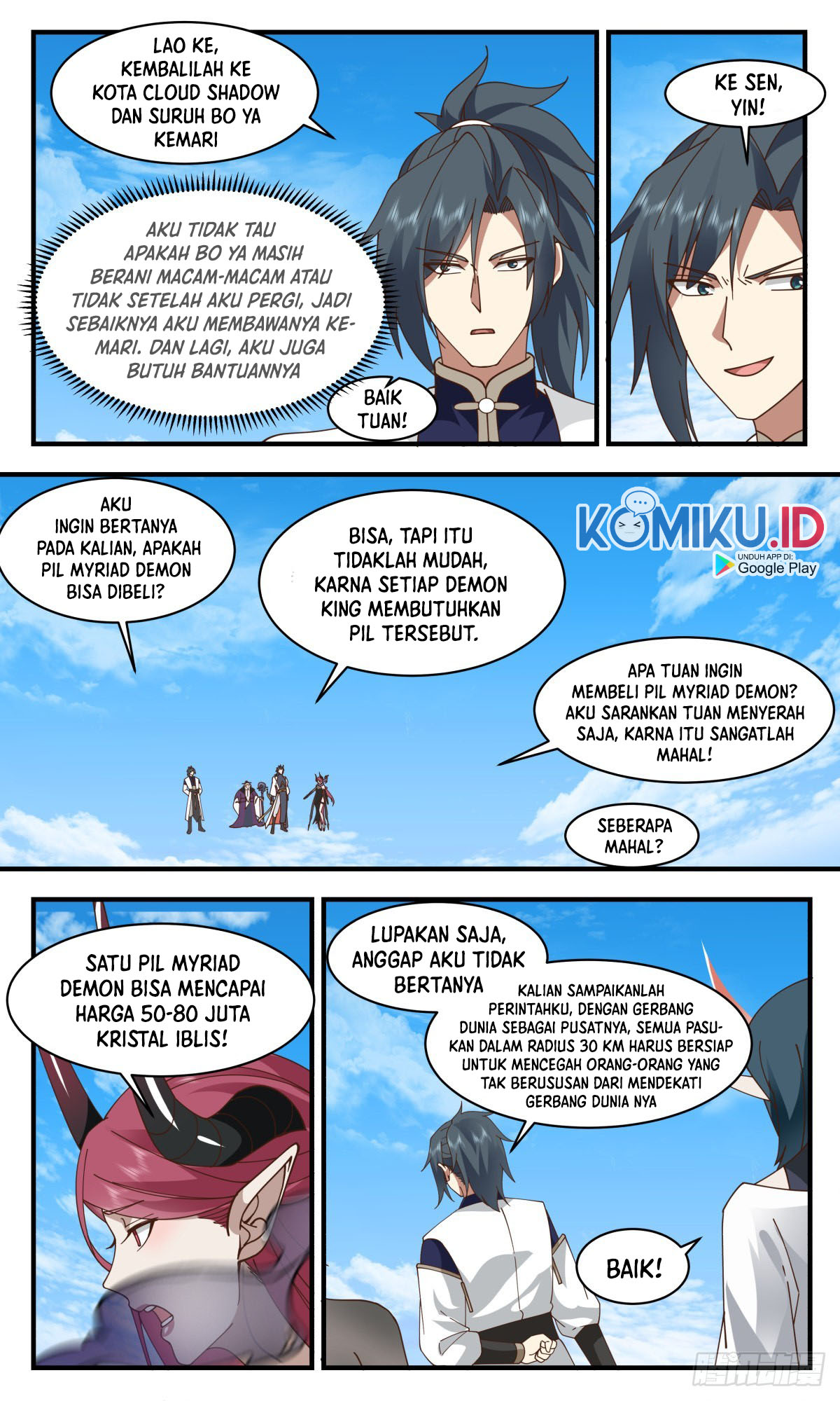 Martial Peak Part 2 Chapter 2386 Gambar 6