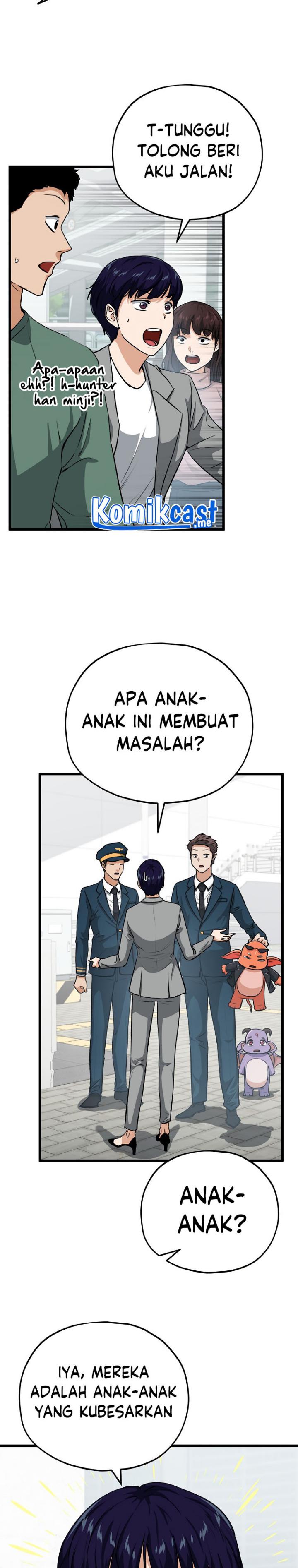 My Dad Is Too Strong Chapter 89 Gambar 11