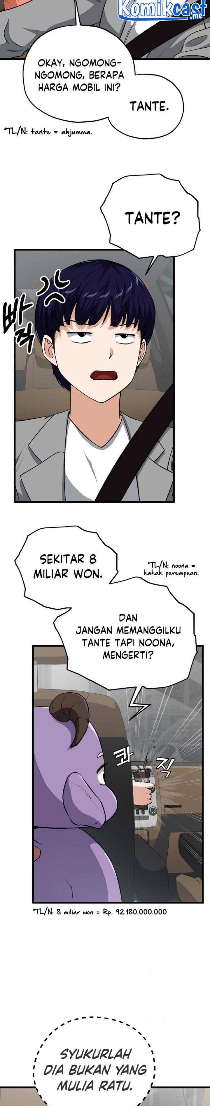 My Dad Is Too Strong Chapter 89 Gambar 18