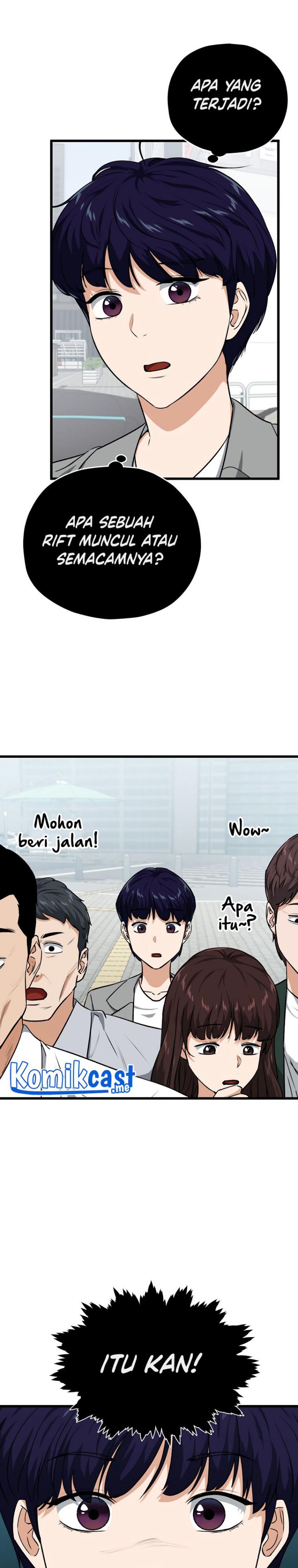 My Dad Is Too Strong Chapter 89 Gambar 8