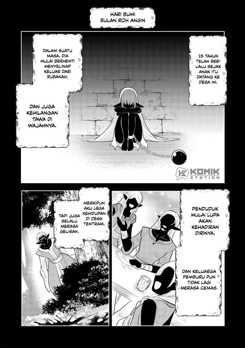 Maou no Ore ga Dorei Elf wo Yome ni Shitanda ga, Dou Medereba Ii? Chapter 44 Gambar 9