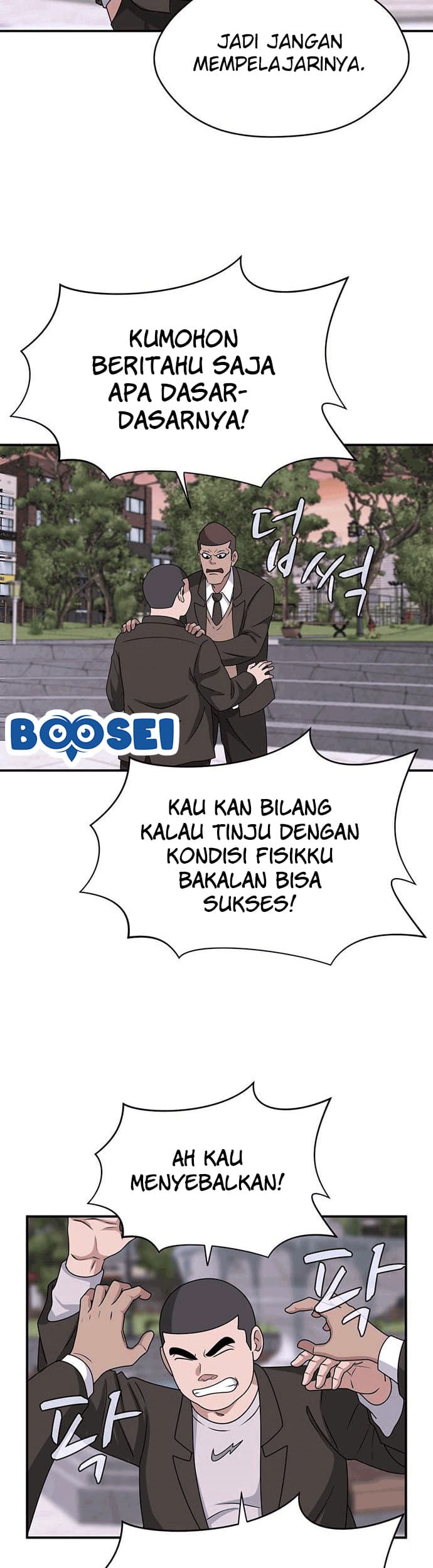 System Rules Chapter 18 Gambar 12