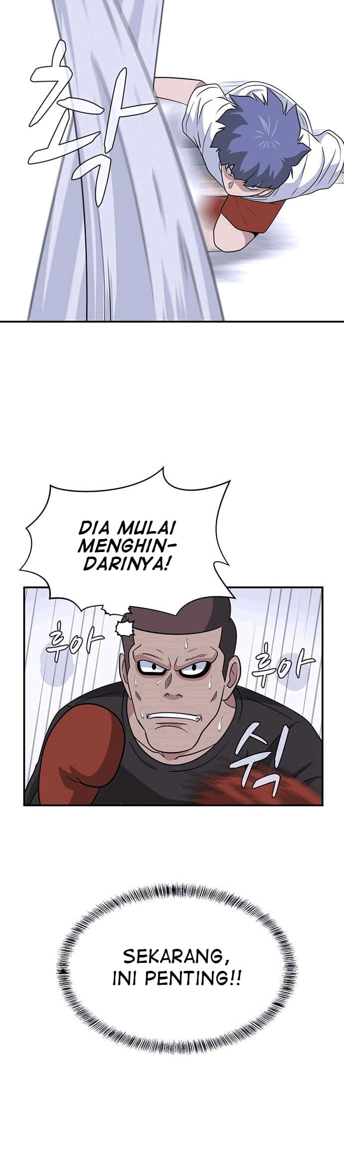 System Rules Chapter 18 Gambar 25
