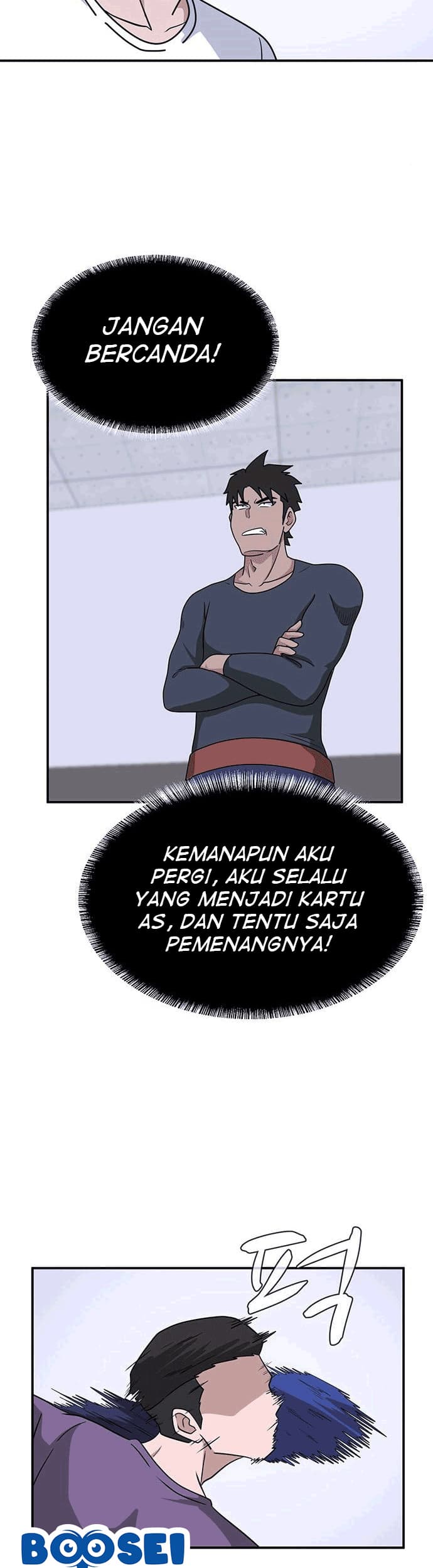 System Rules Chapter 17 Gambar 23