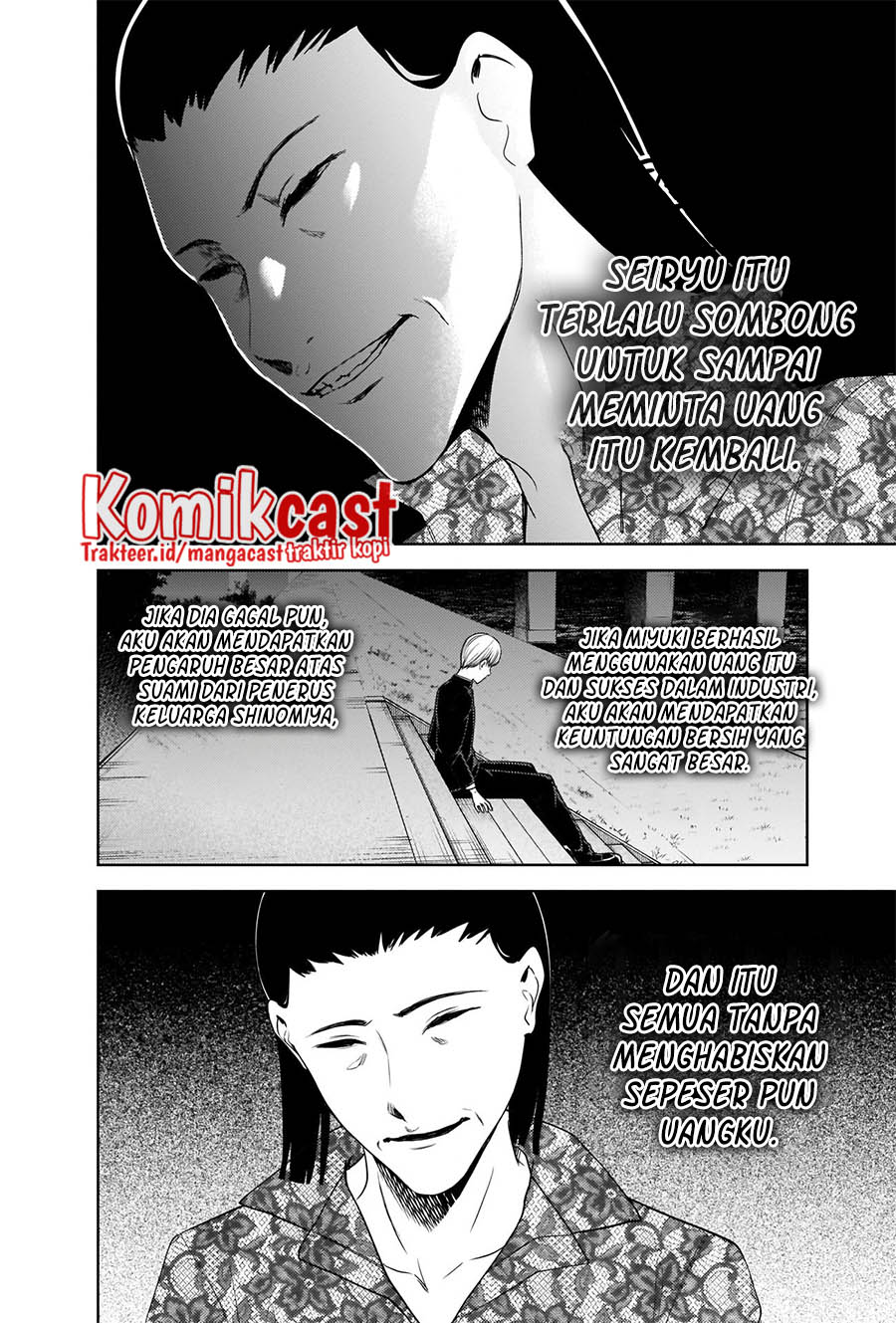 Kaguya-sama wa Kokurasetai – Tensai-tachi no Renai Zunousen Chapter 266 Gambar 11