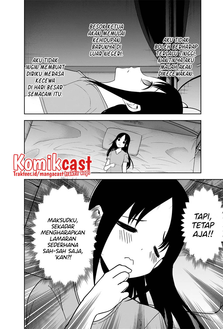 Kaguya-sama wa Kokurasetai – Tensai-tachi no Renai Zunousen Chapter 266 Gambar 17