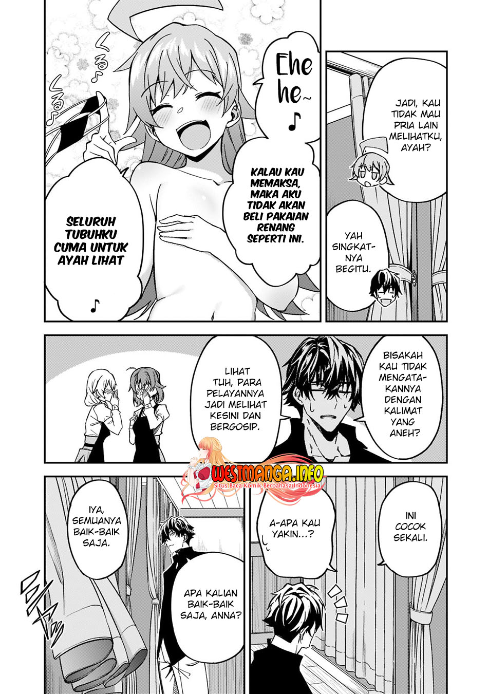 S Rank Boukensha de aru Ore no Musume-tachi wa Juudo no Father Con deshita Chapter 21 Gambar 16