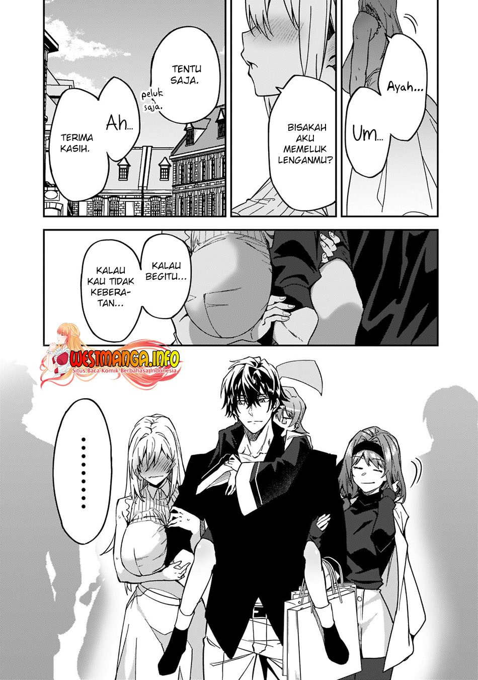 S Rank Boukensha de aru Ore no Musume-tachi wa Juudo no Father Con deshita Chapter 21 Gambar 25