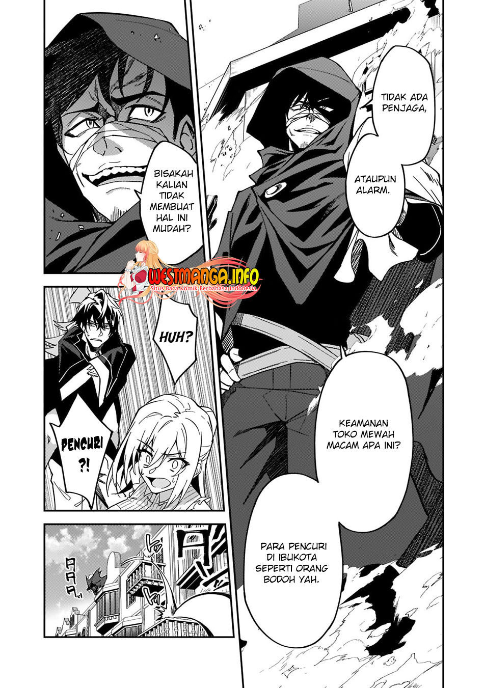 S Rank Boukensha de aru Ore no Musume-tachi wa Juudo no Father Con deshita Chapter 21 Gambar 29