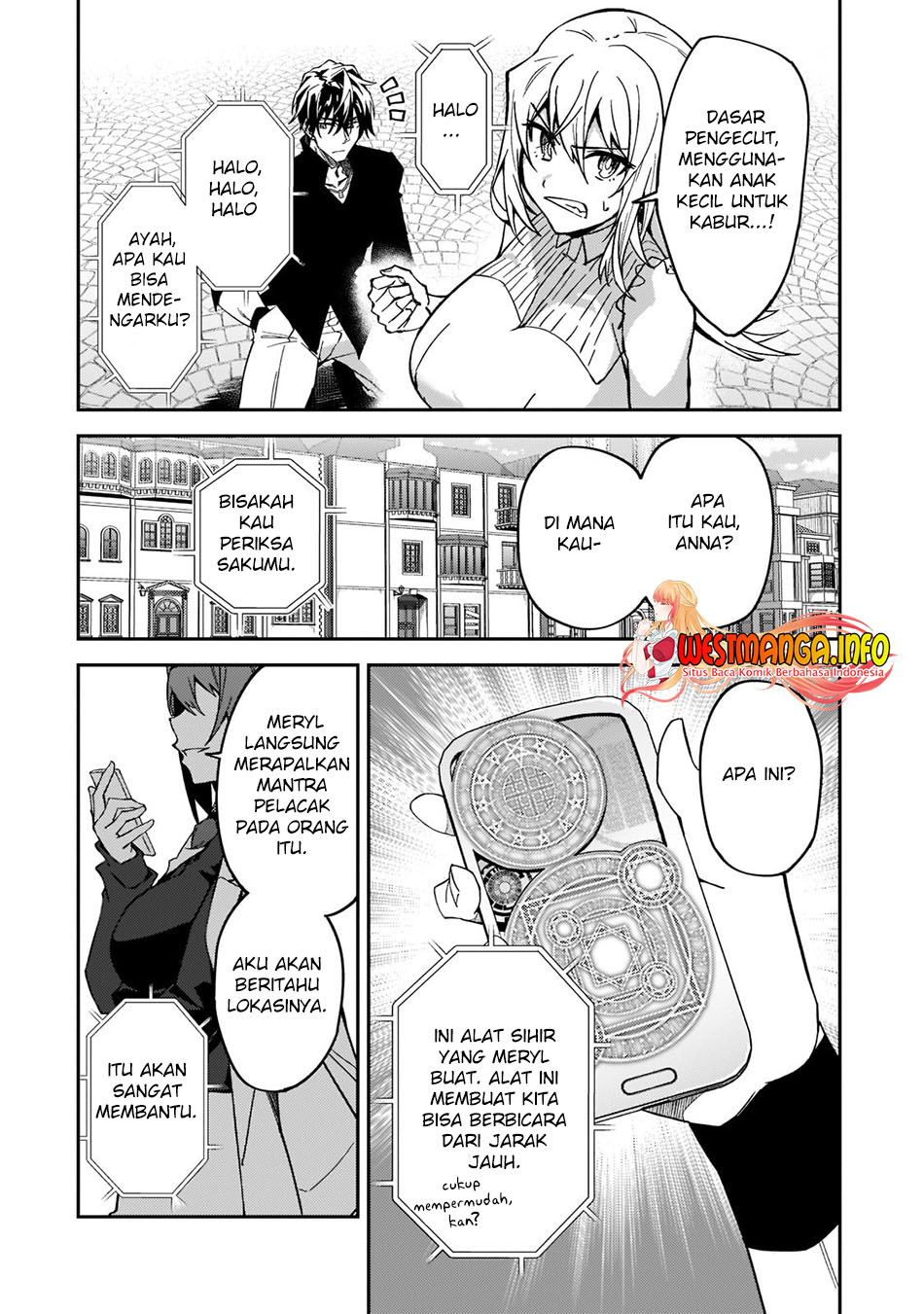 S Rank Boukensha de aru Ore no Musume-tachi wa Juudo no Father Con deshita Chapter 21 Gambar 32