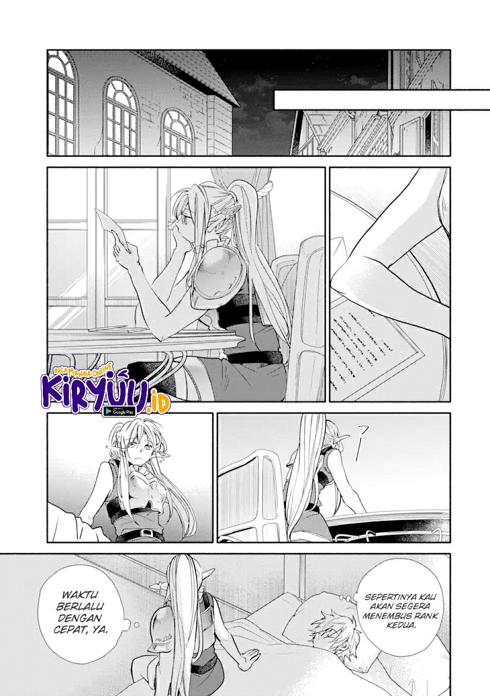 Kinka 1-mai de Kawaru Boukensha Seikatsu  Chapter 19.2 Gambar 17