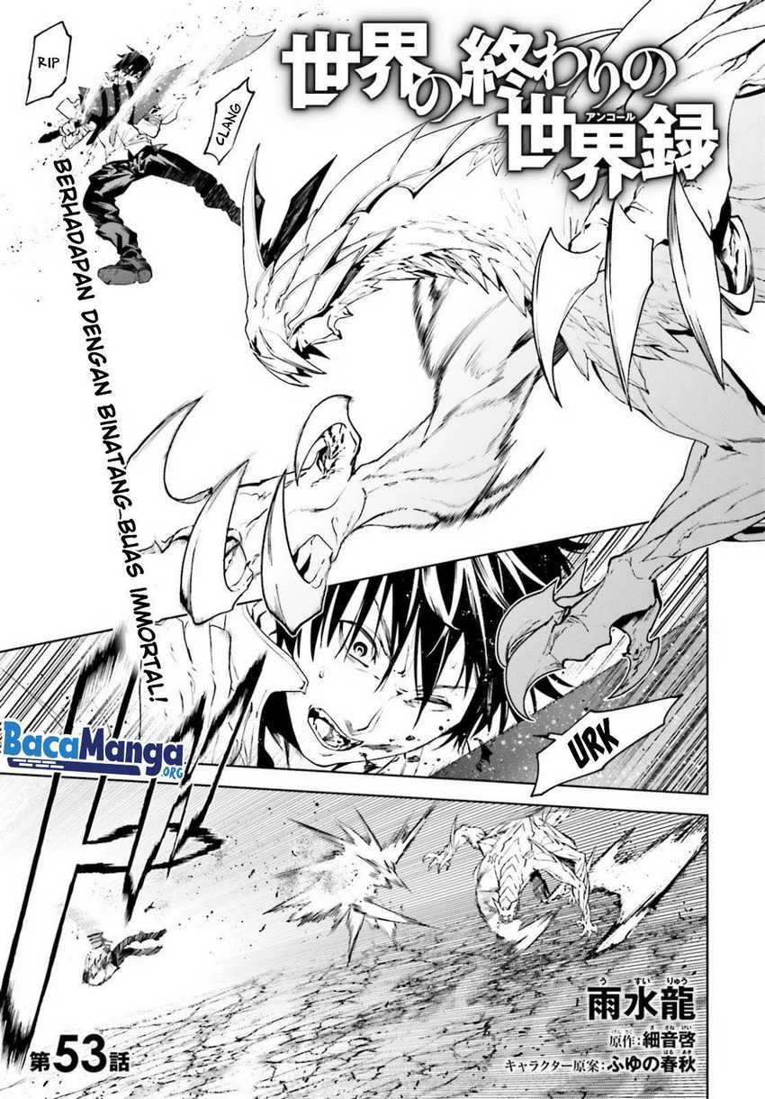 Baca Manga Sekai no Owari no Sekairoku Chapter 53 Gambar 2