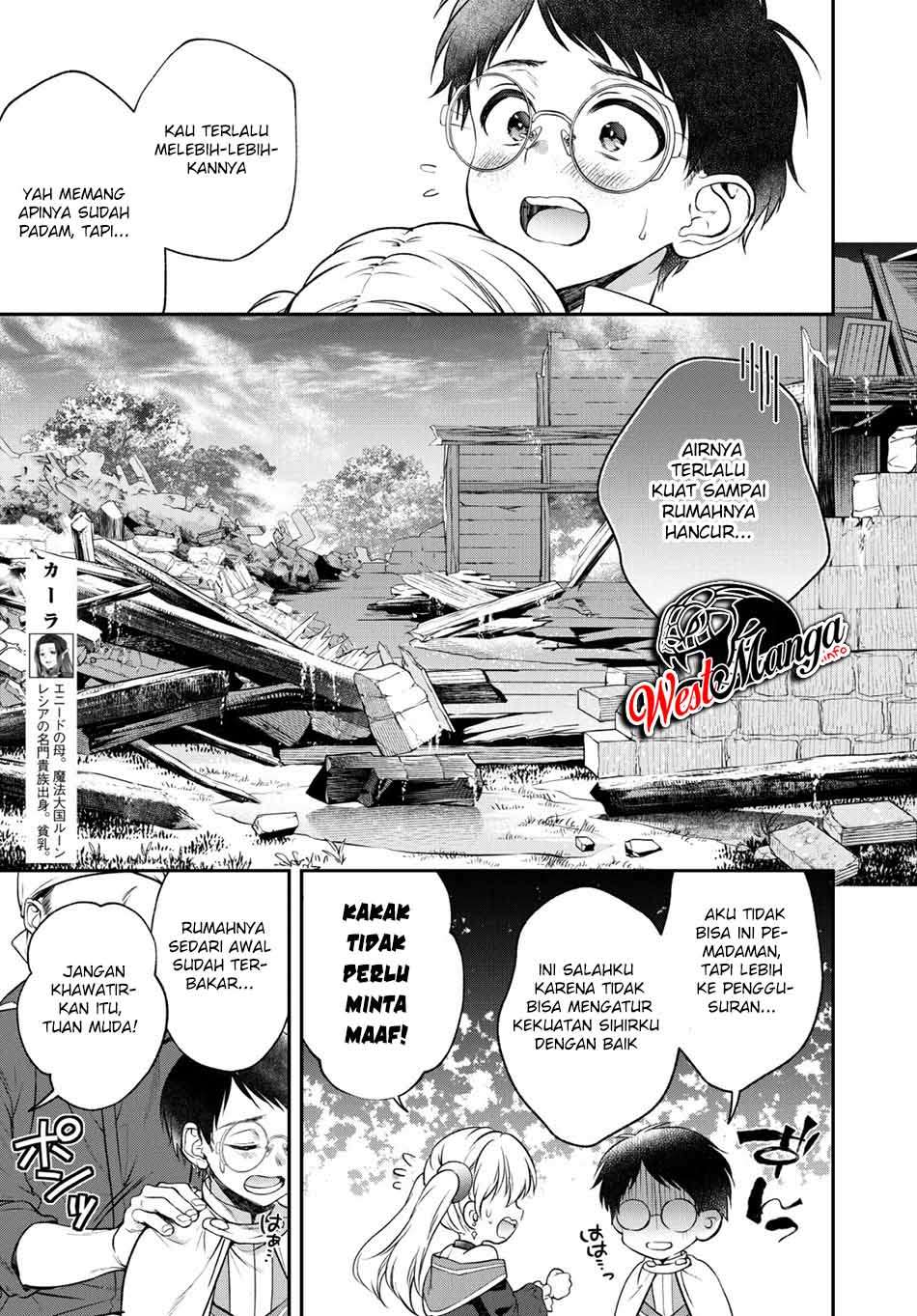 Isekai Cheat Kaitakuki Chapter 6 Gambar 16