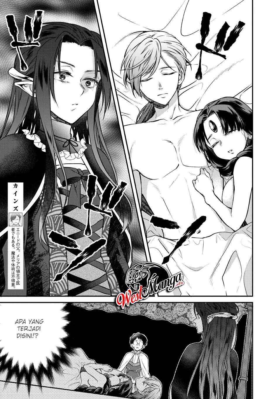 Isekai Cheat Kaitakuki Chapter 6 Gambar 18