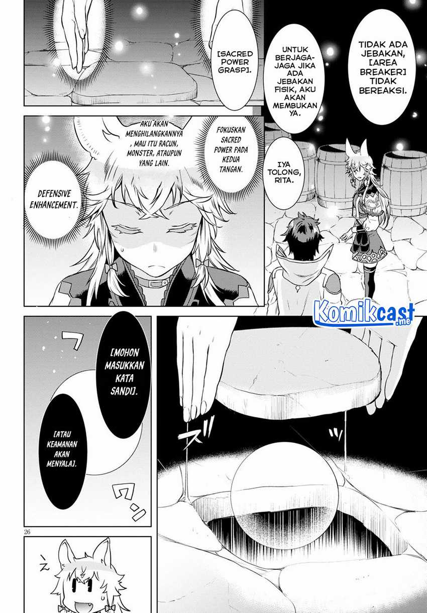 Isekai de Skill wo Kaitai shitara Cheat na Yome ga Zoushoku Shimashita: Gainen Kousa no Structure Chapter 35 Gambar 27