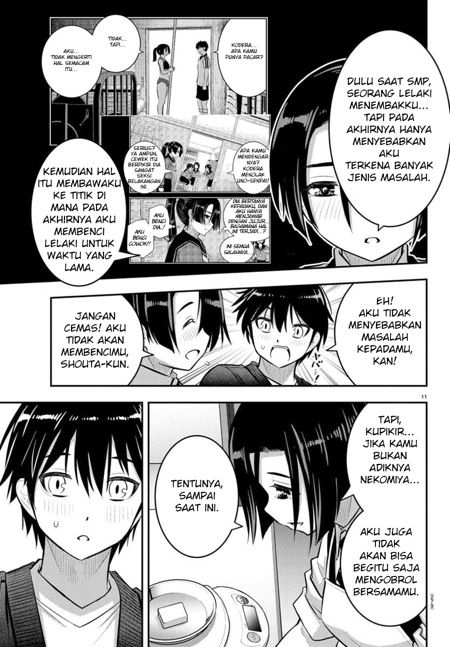 Yankee JK Kuzuhana-chan Chapter 74 Gambar 12