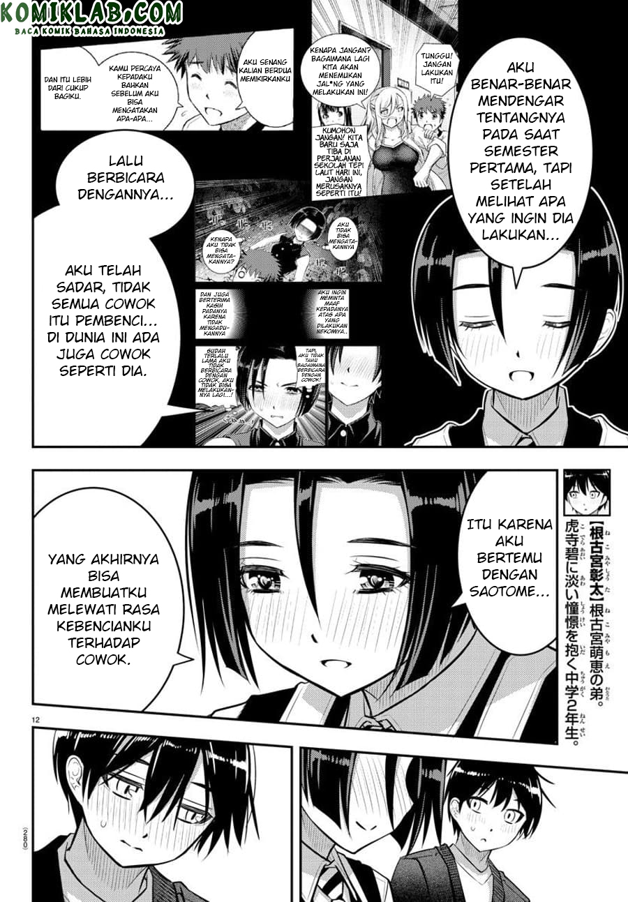 Yankee JK Kuzuhana-chan Chapter 74 Gambar 13