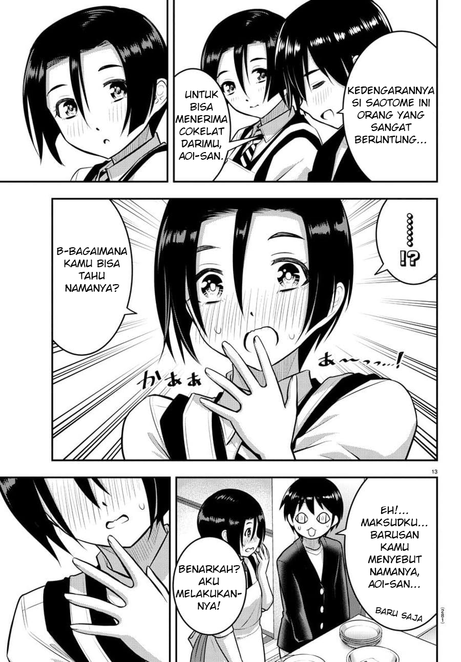 Yankee JK Kuzuhana-chan Chapter 74 Gambar 14