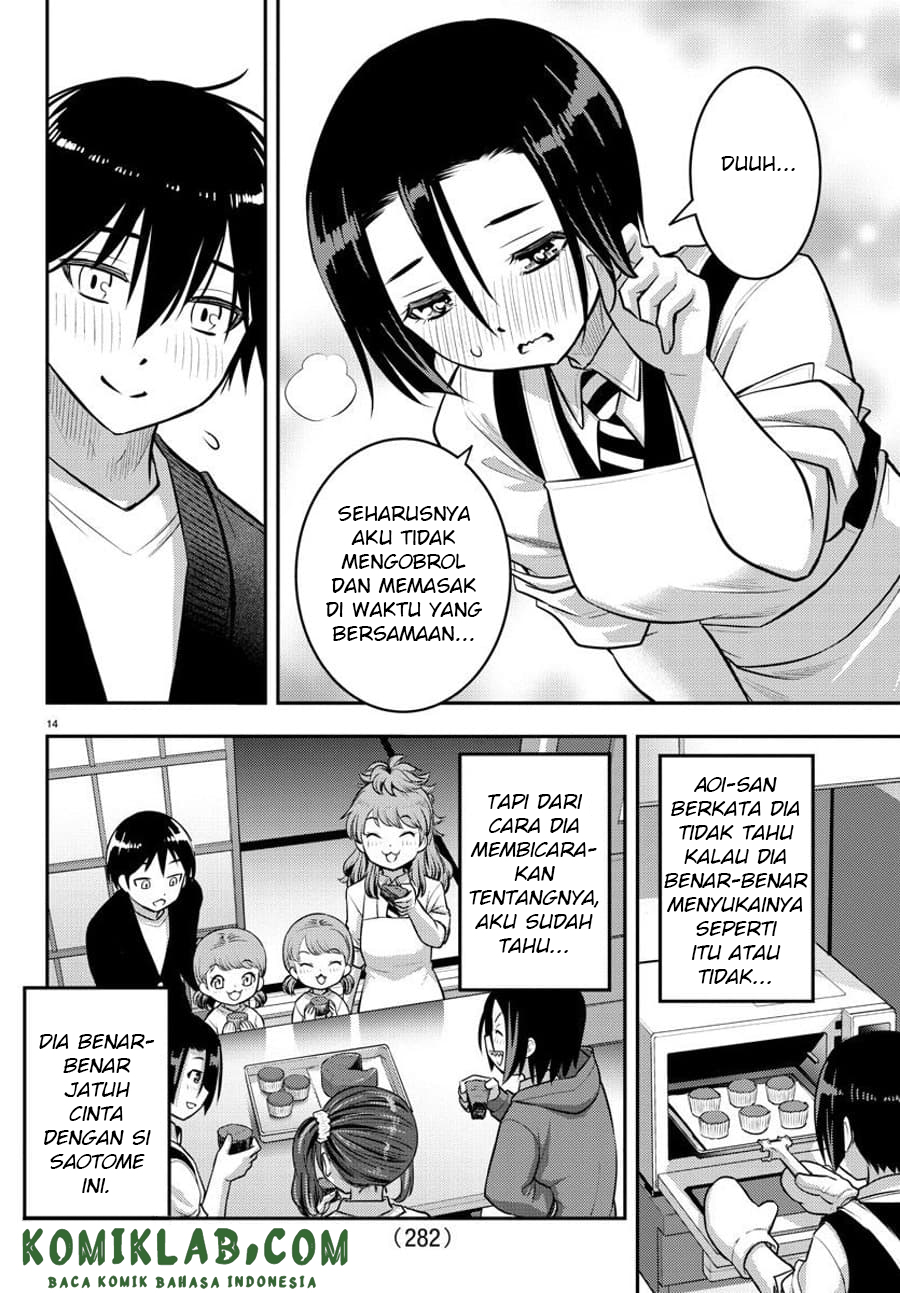 Yankee JK Kuzuhana-chan Chapter 74 Gambar 15