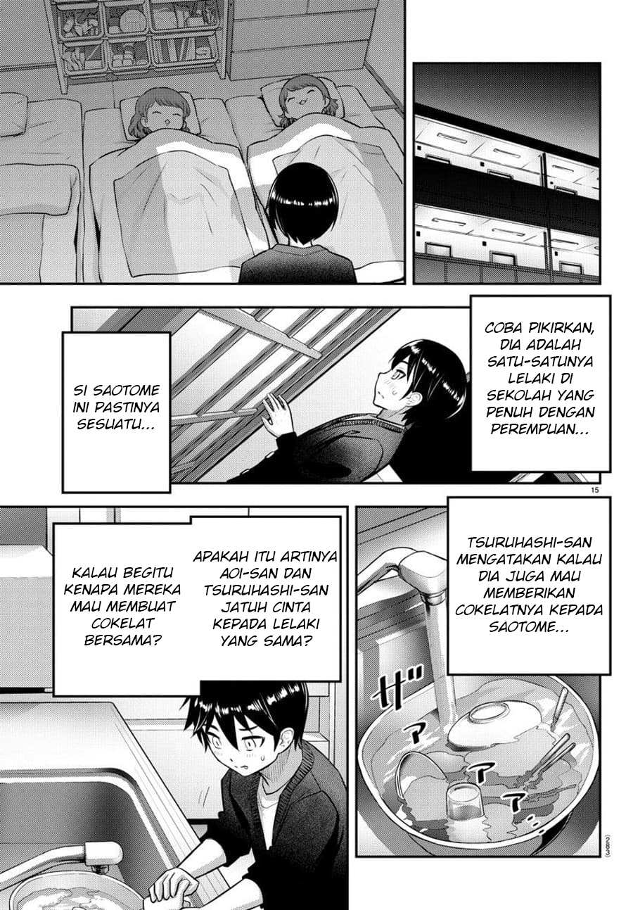 Yankee JK Kuzuhana-chan Chapter 74 Gambar 16