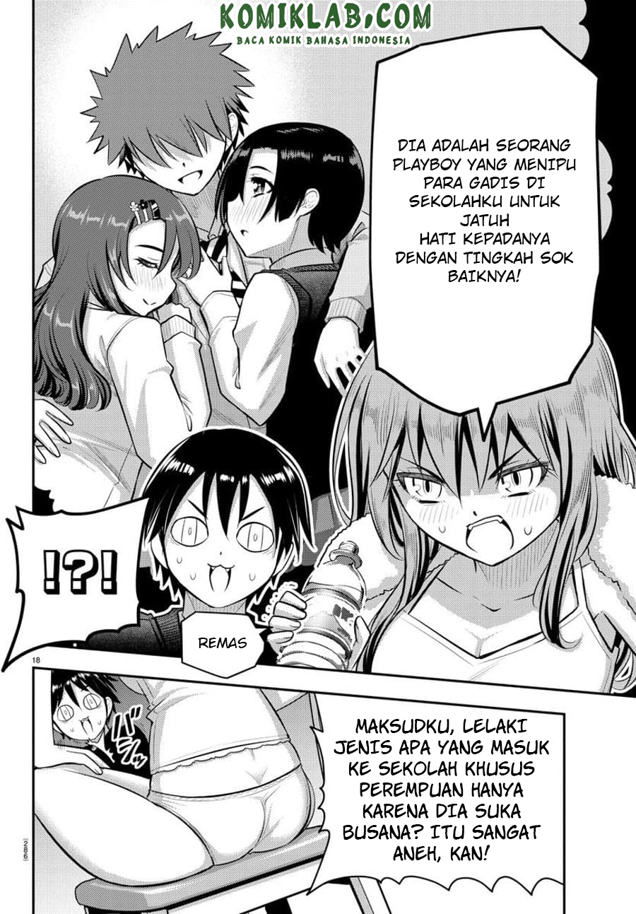 Yankee JK Kuzuhana-chan Chapter 74 Gambar 19