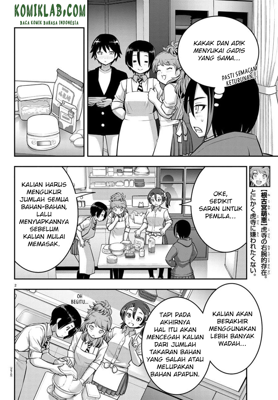 Yankee JK Kuzuhana-chan Chapter 74 Gambar 3