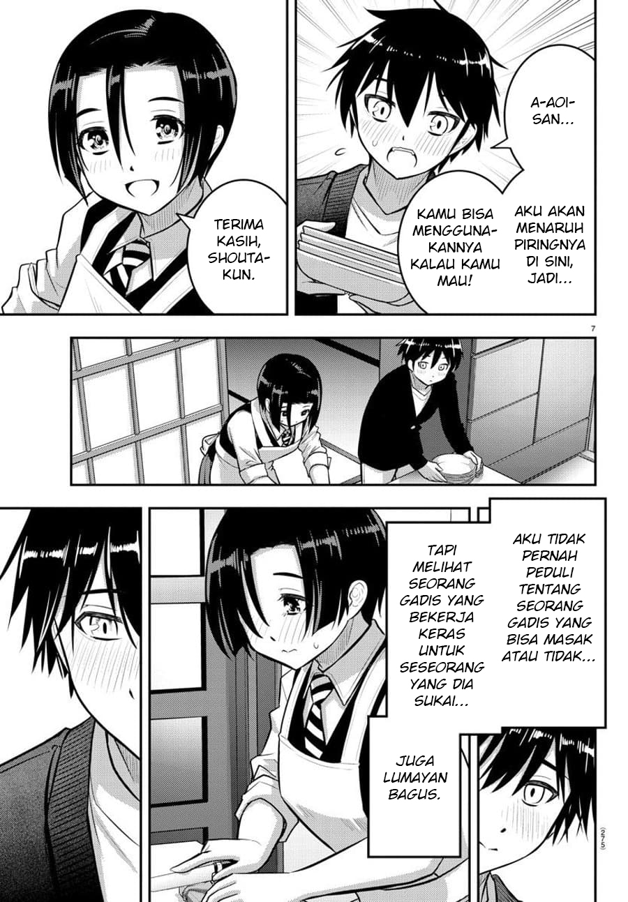 Yankee JK Kuzuhana-chan Chapter 74 Gambar 8