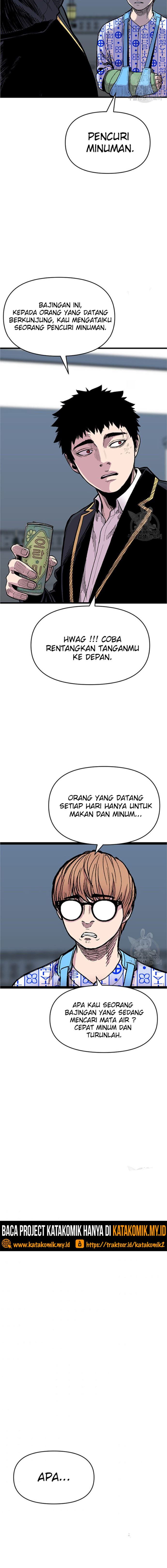 Switch Chapter 47.2 Gambar 11