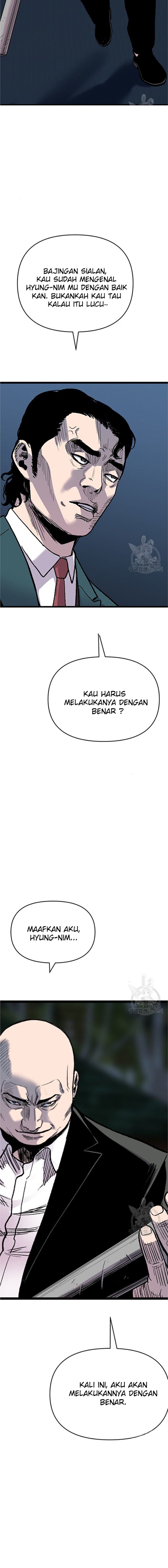 Switch Chapter 47.1 Gambar 9