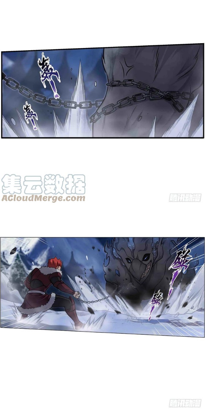 Wuxian Shitu Chapter 245 Gambar 22