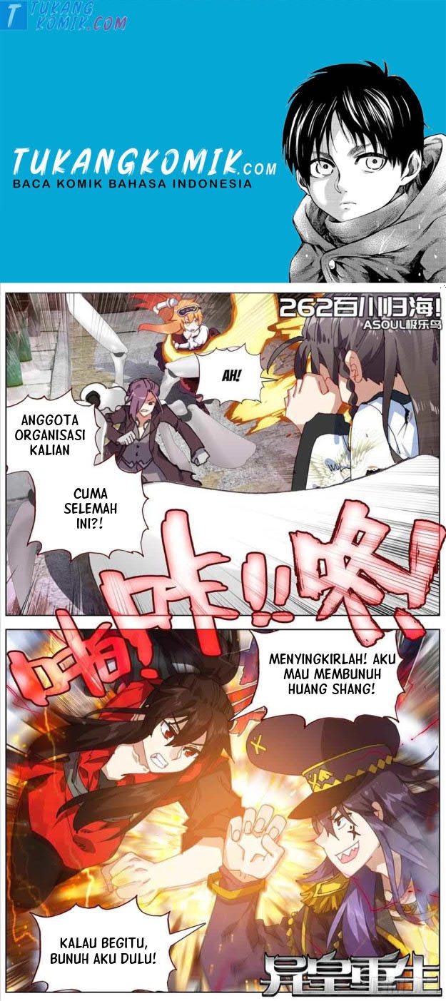 Baca Komik Different Kings Chapter 262 Gambar 1