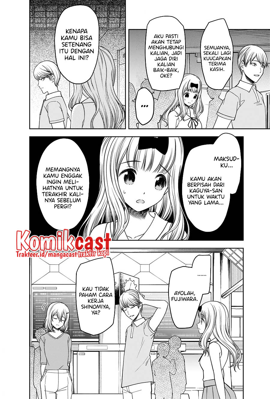 Kaguya-sama wa Kokurasetai – Tensai-tachi no Renai Zunousen Chapter 267 Gambar 11