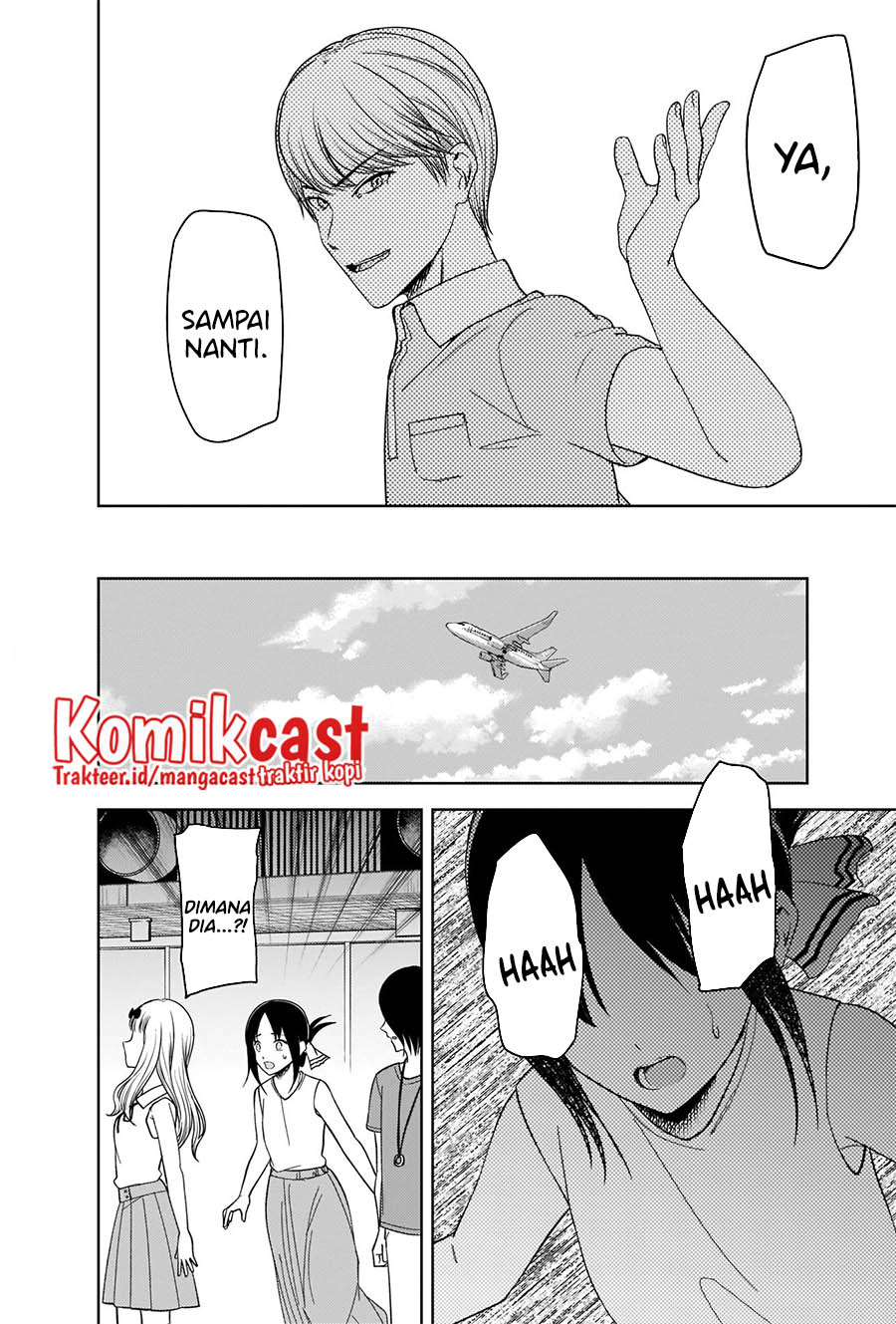 Kaguya-sama wa Kokurasetai – Tensai-tachi no Renai Zunousen Chapter 267 Gambar 15