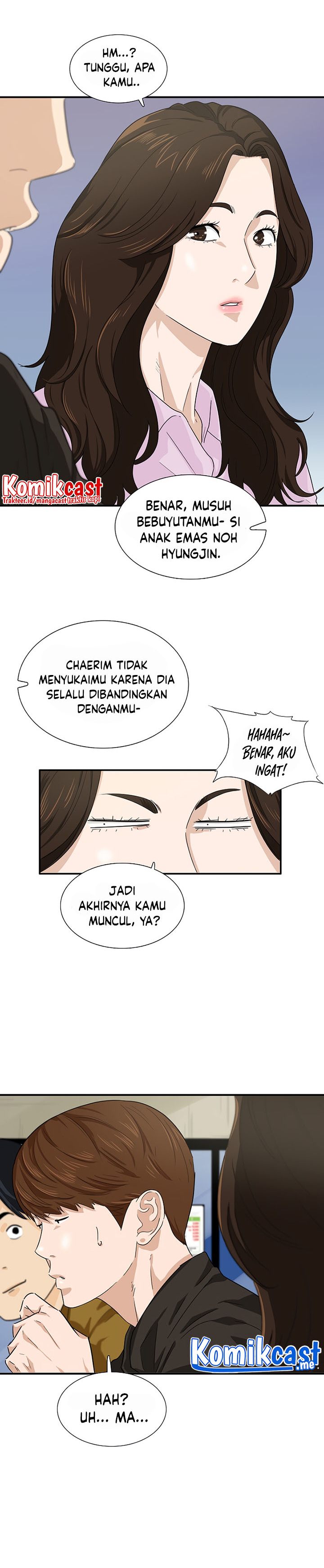 This is the Law Chapter 45 Gambar 10