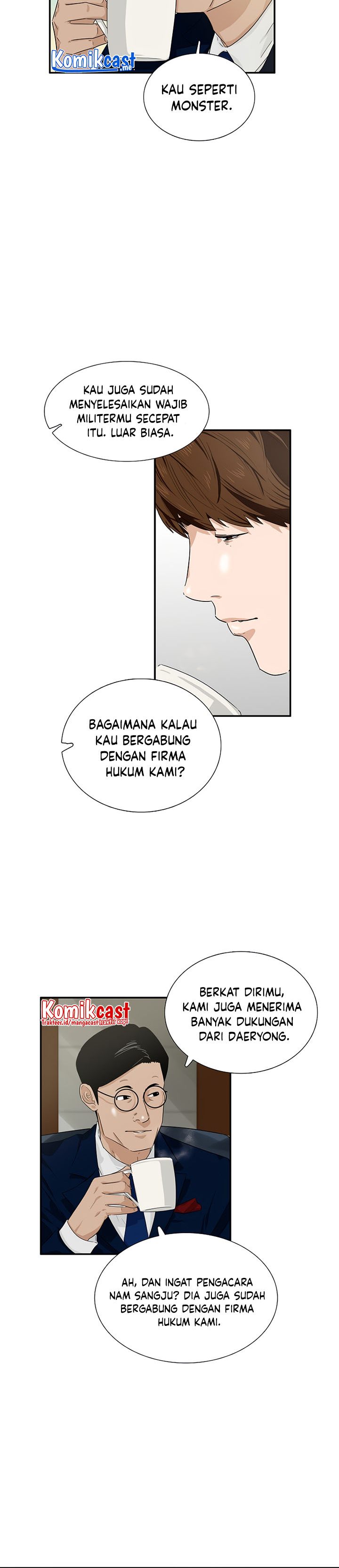 This is the Law Chapter 45 Gambar 19