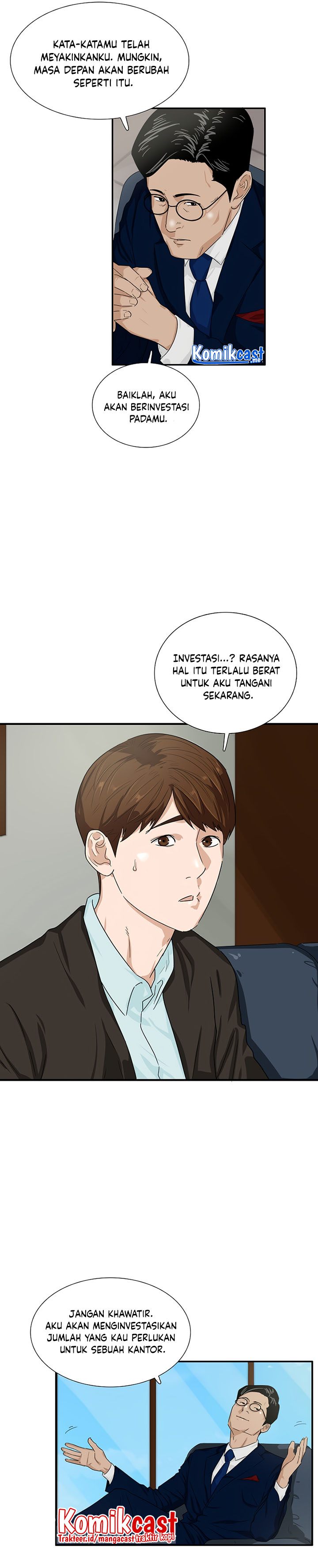 This is the Law Chapter 45 Gambar 26