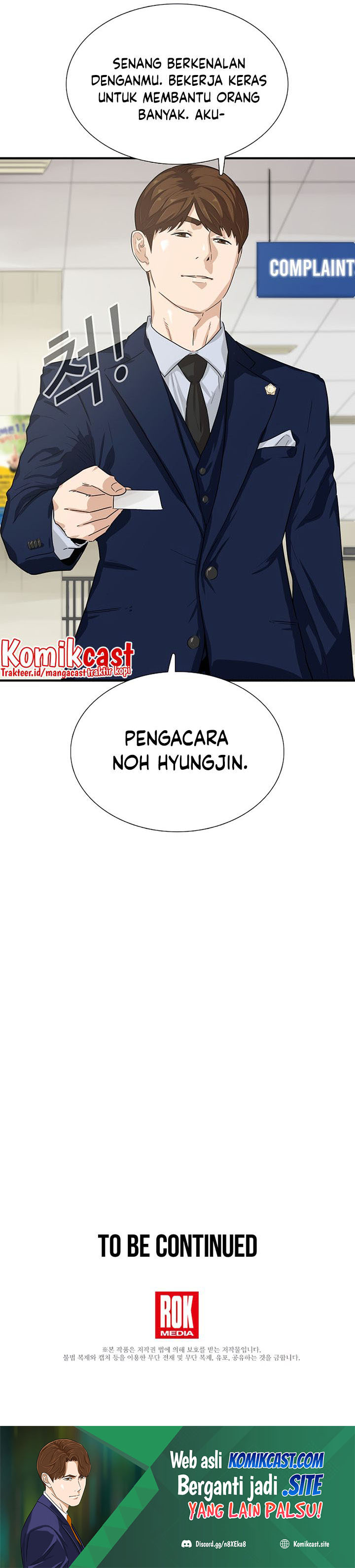 This is the Law Chapter 45 Gambar 31