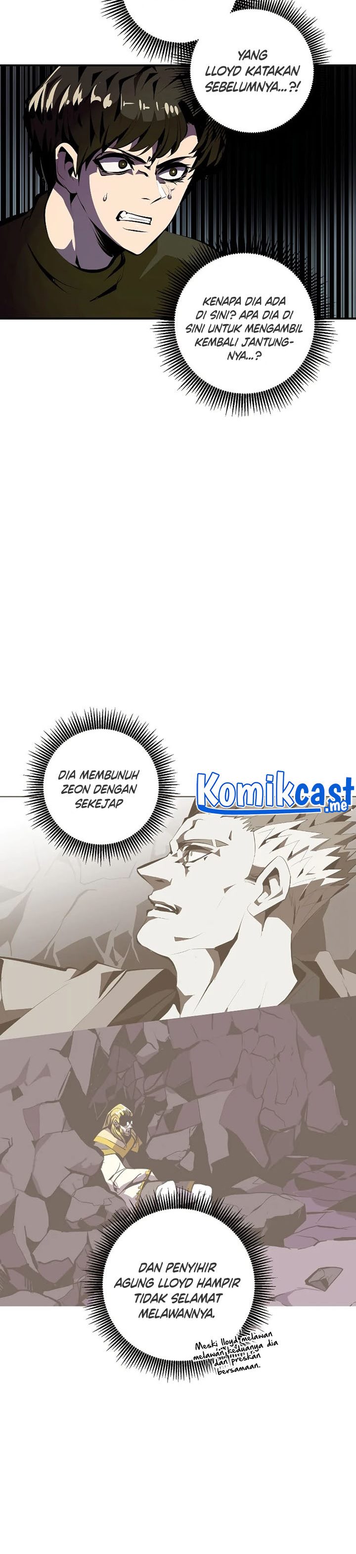 Worthless Regression Chapter 32 Gambar 18