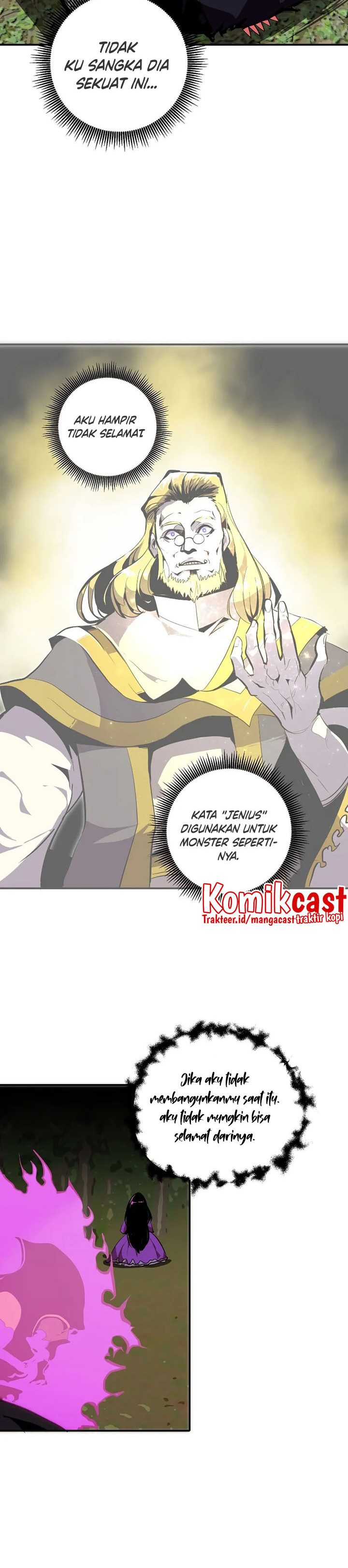 Worthless Regression Chapter 32 Gambar 3